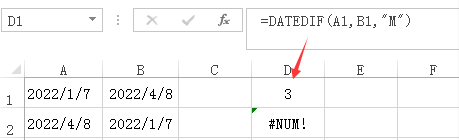 DATEDIF案例